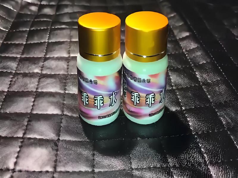 成人催药迷用品8757-5pRB型号